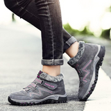 Bottines antidérapantes chaudes et confortables pour femmes